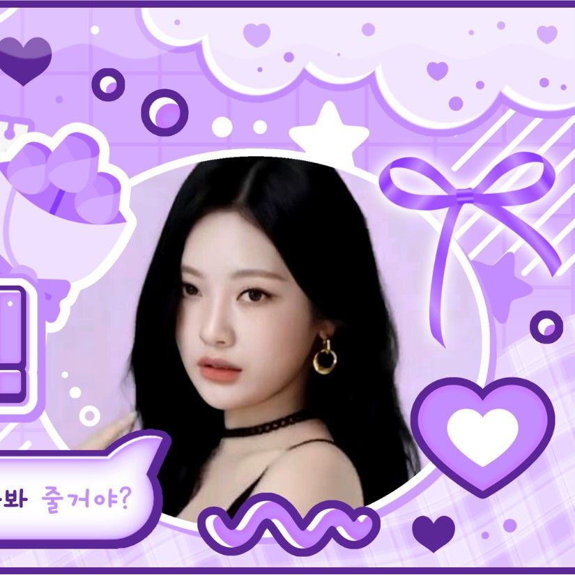 Latest photo of Ningning (aespa)