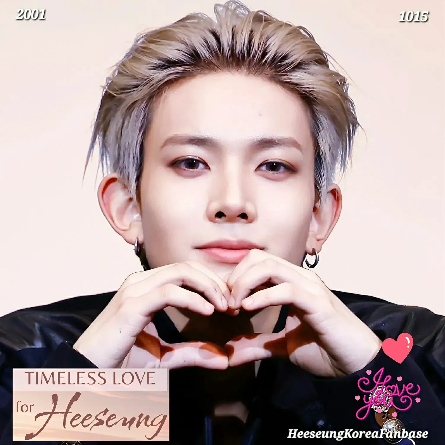 희승 팬이 찍은 순간