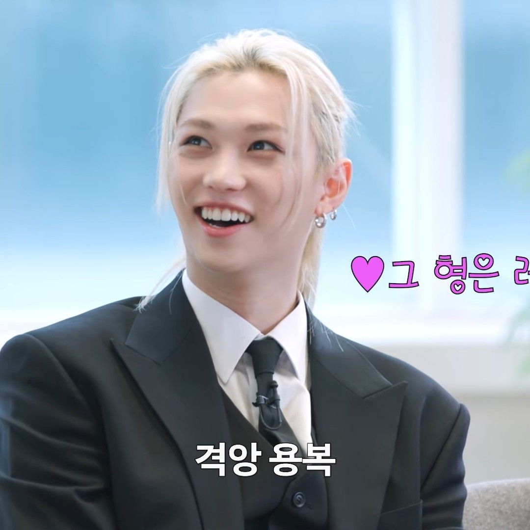 Behind-the-scenes cut of Felix (Stray Kids)