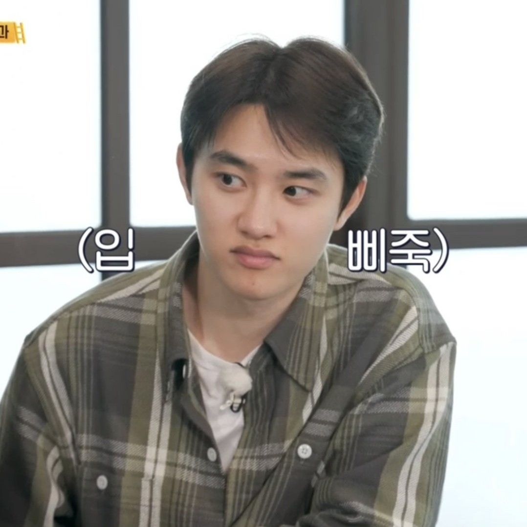 Potret di balik layar D.O. (EXO)