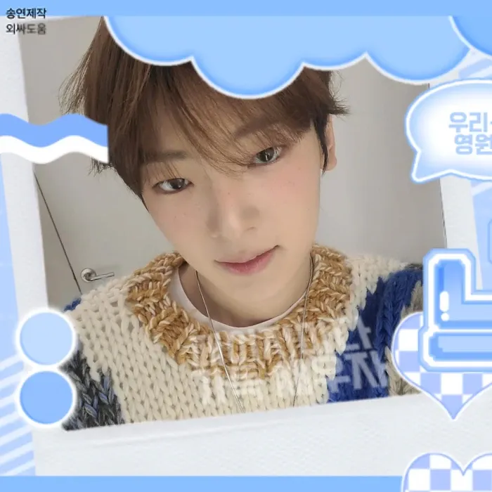 Recent activity shot of Kang Woojin