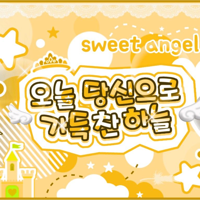 ニンニン (aespa)の最近の活動写真