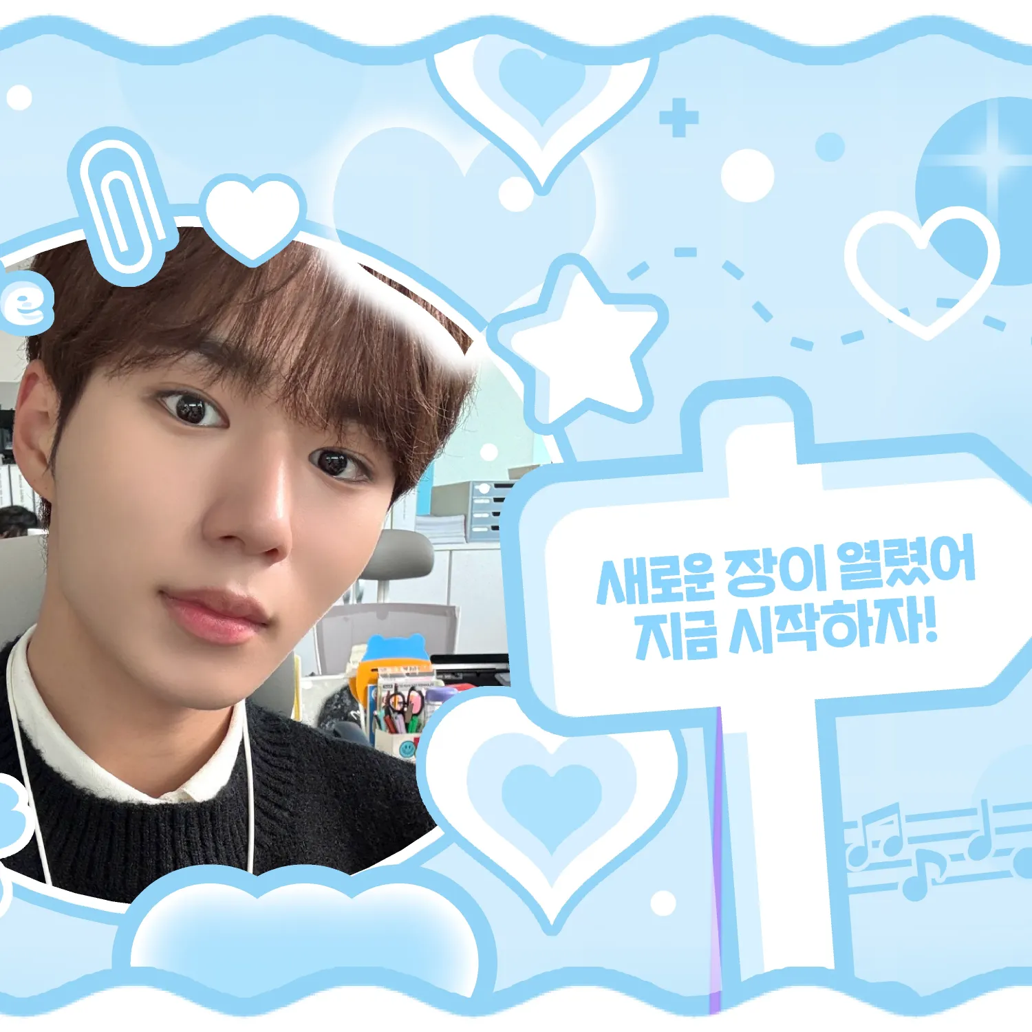 Recent activity shot of Kim Junseo (ALPHA DRIVE ONE)