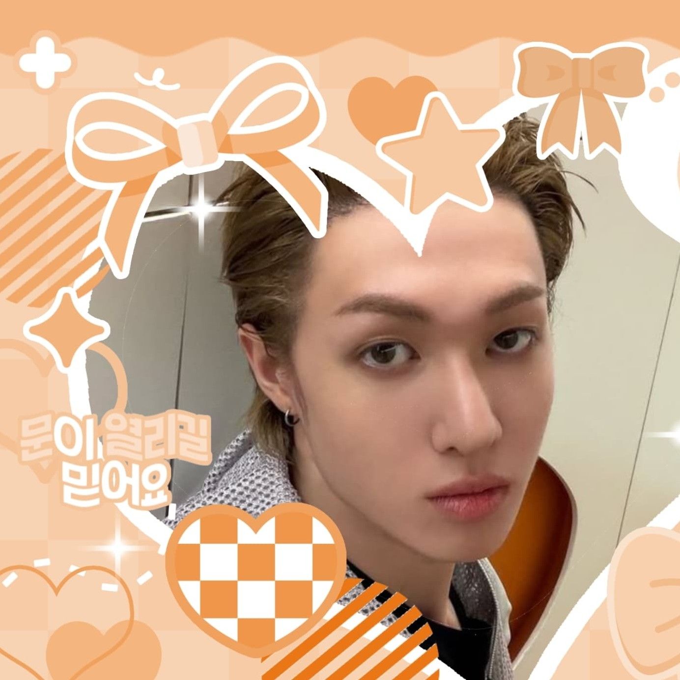 Behind-the-scenes cut of Martin (CORTIS)