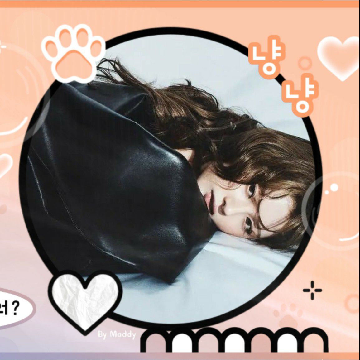 Behind-the-scenes cut of Sullyoon (NMIXX)