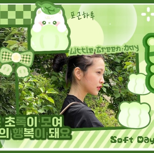 イェリ (Red Velvet)の最新写真