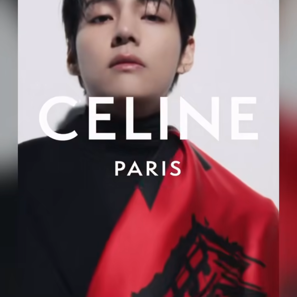 Recent activity shot of V (BTS)