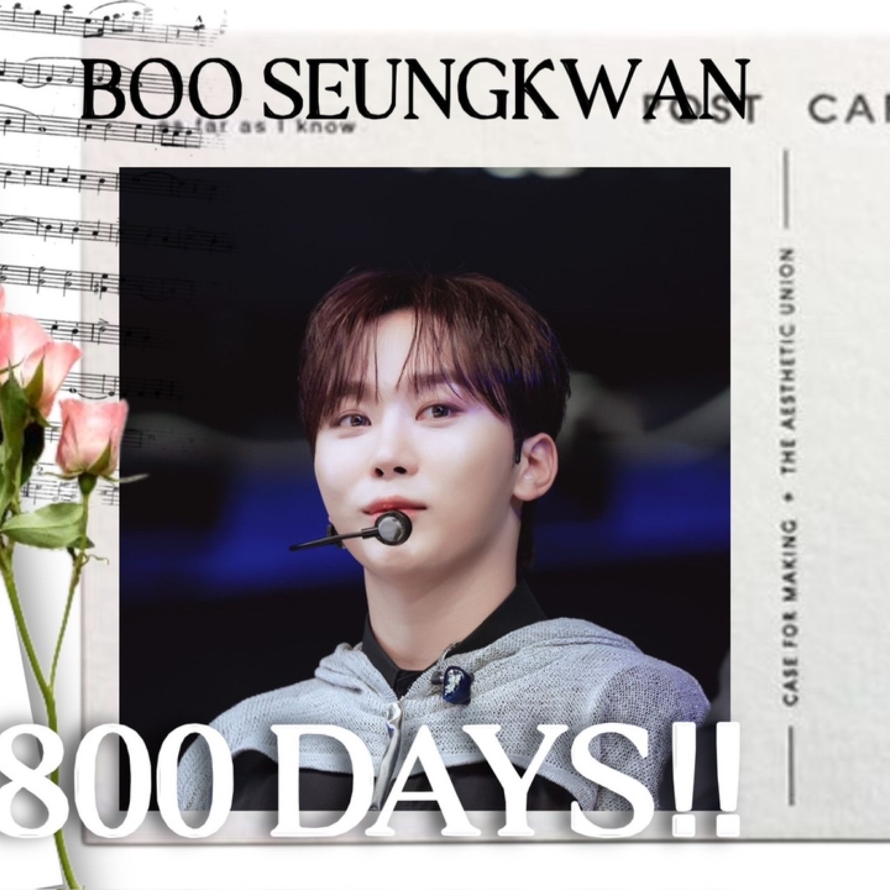Behind-the-scenes cut of Seungkwan (SEVENTEEN)