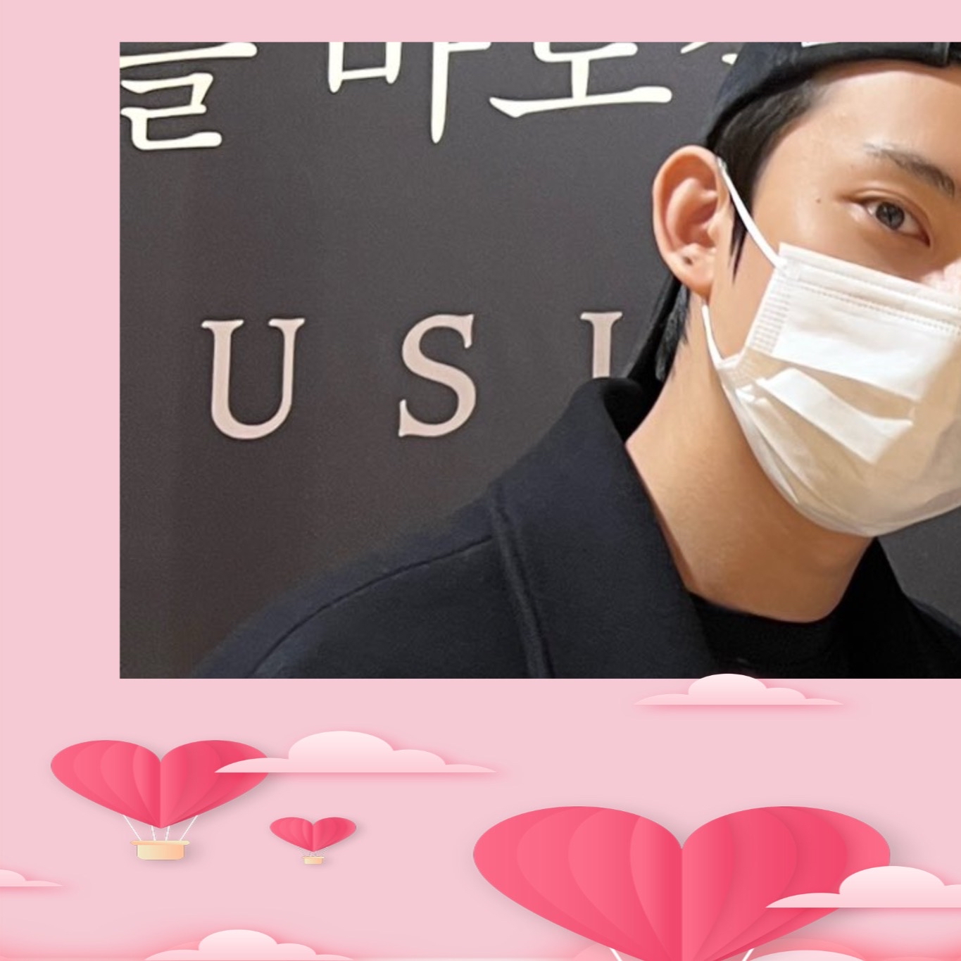 A moment captured by B1A4's fan