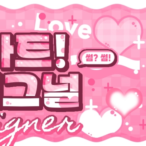 Foto aktivitas terbaru Nayeon (TWICE)