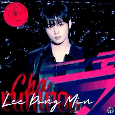 ASTRO的最新活动照片