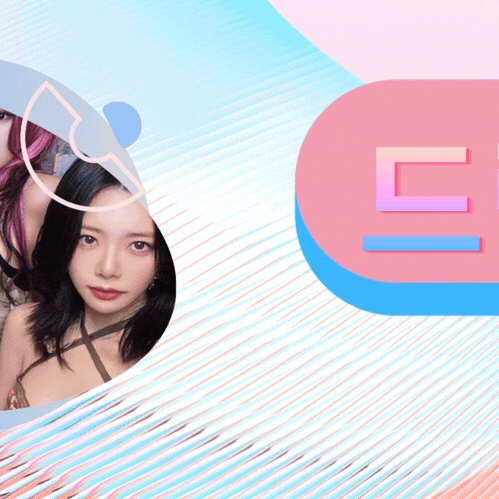 Potret di balik layar DREAMCATCHER