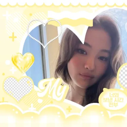 Recent activity shot of MEOVV