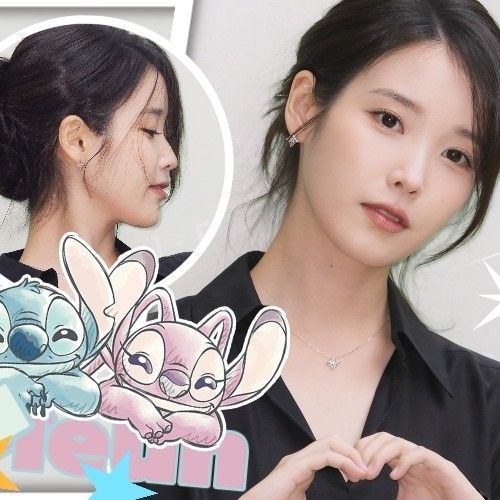 Foto terbaru IU