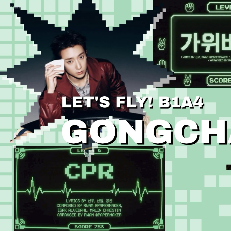 A moment captured by Gongchan (B1A4)'s fan