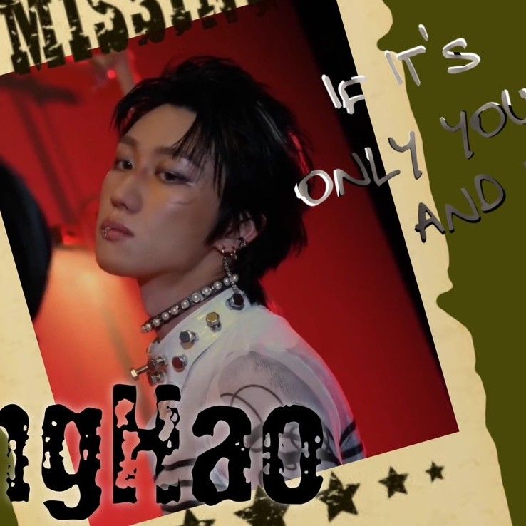 Must-see popular post of 디에잇 (세븐틴), your favorite