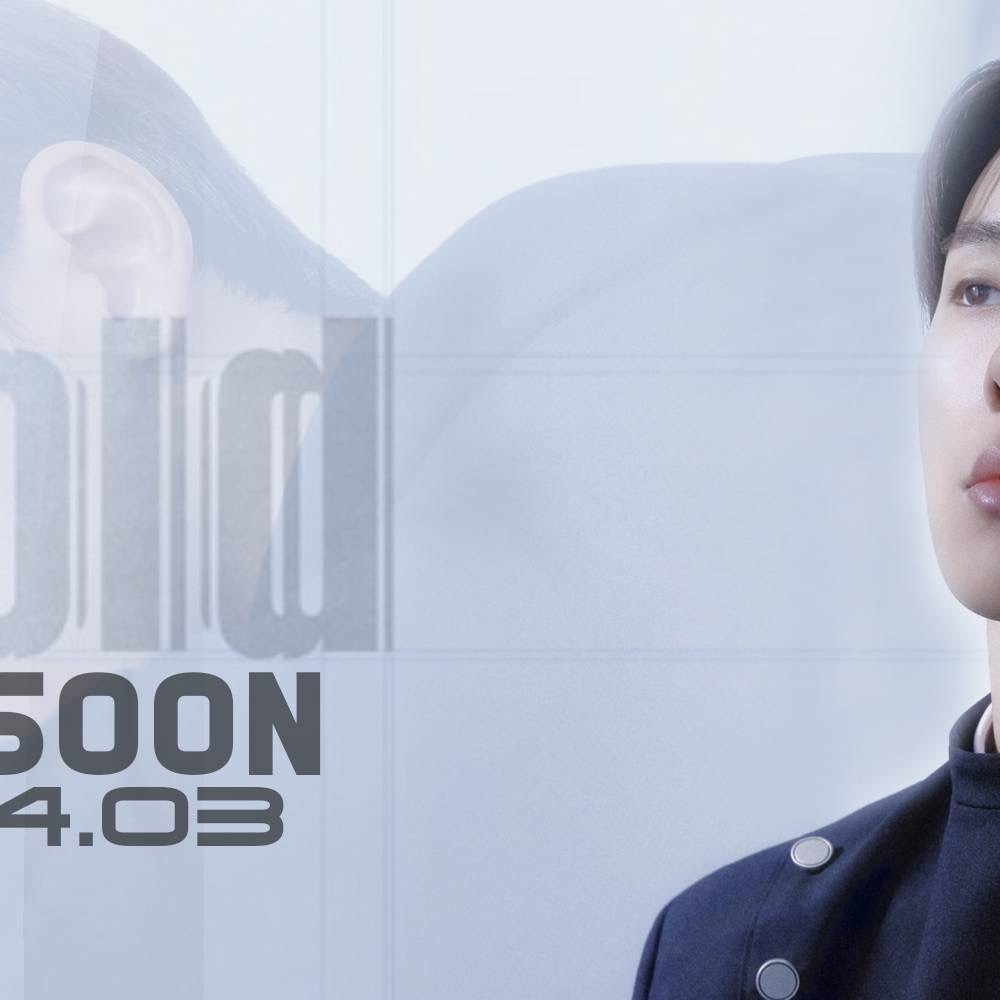 지금 주목받는 케이팝 스타 게시글