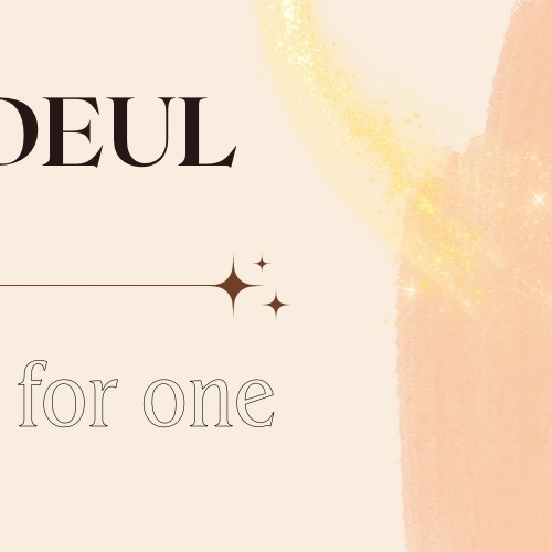 サンドゥル (B1A4)の最近の活動写真