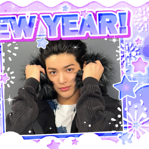 Recent activity shot of Keonho (CORTIS)