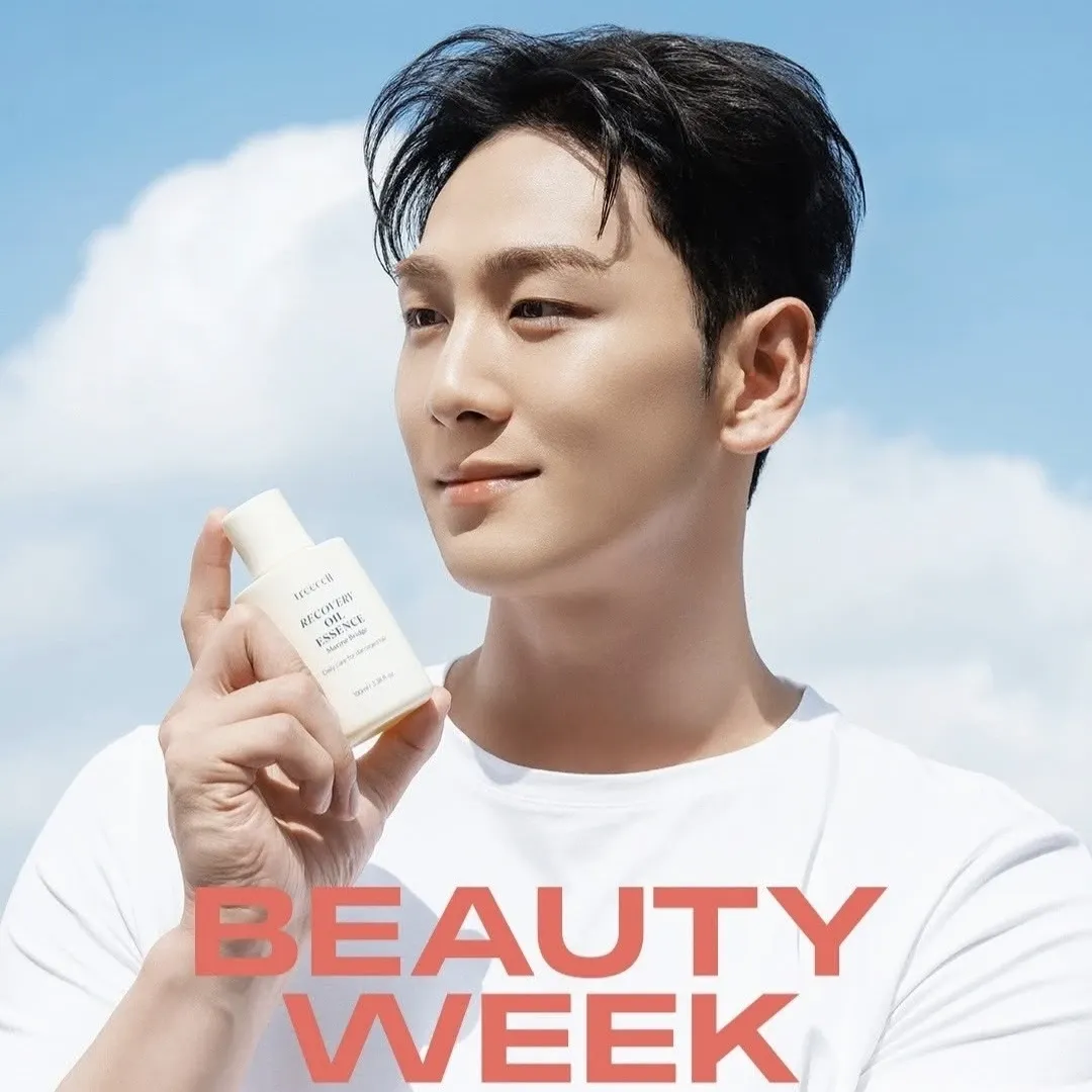 백호의 비하인드 컷