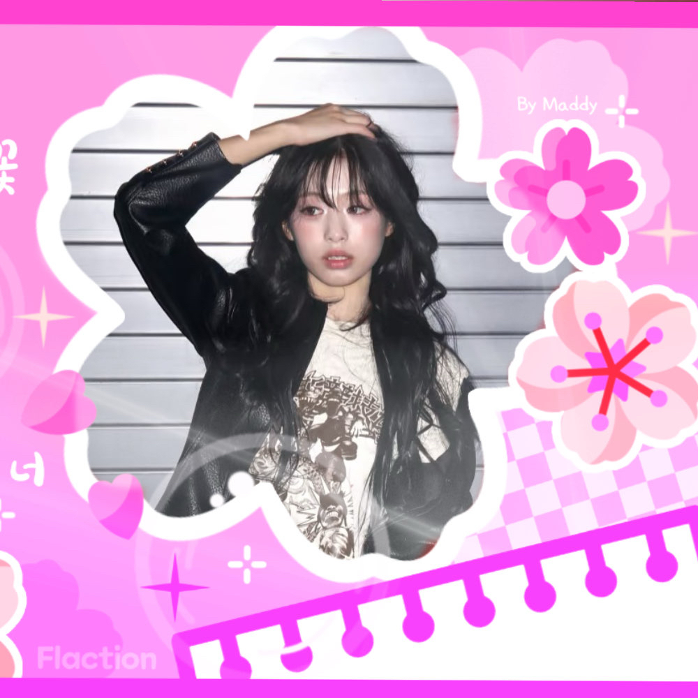 Recent activity shot of Ahyeon (BABYMONSTER)