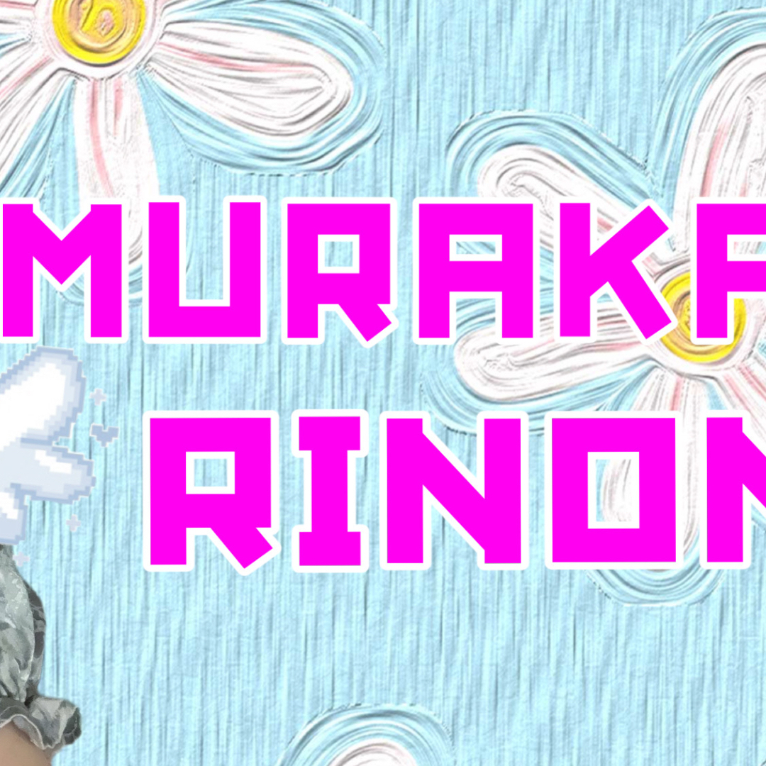 A moment captured by Murakami Rinon (ME:I)'s fan