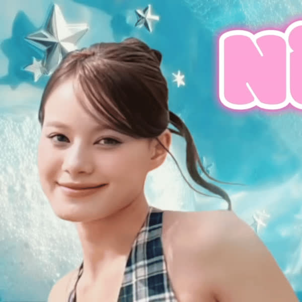 Signature photo of Nina (NiziU) capturing their charm