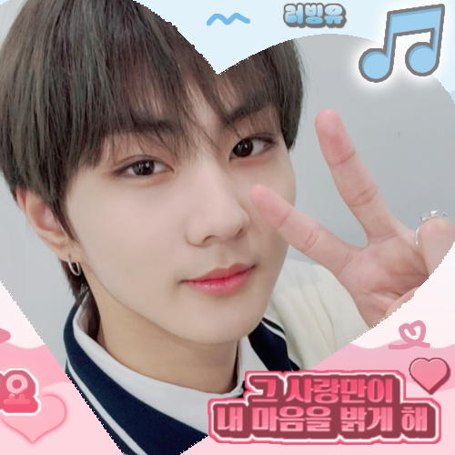 Recent activity shot of Jungwon (ENHYPEN)