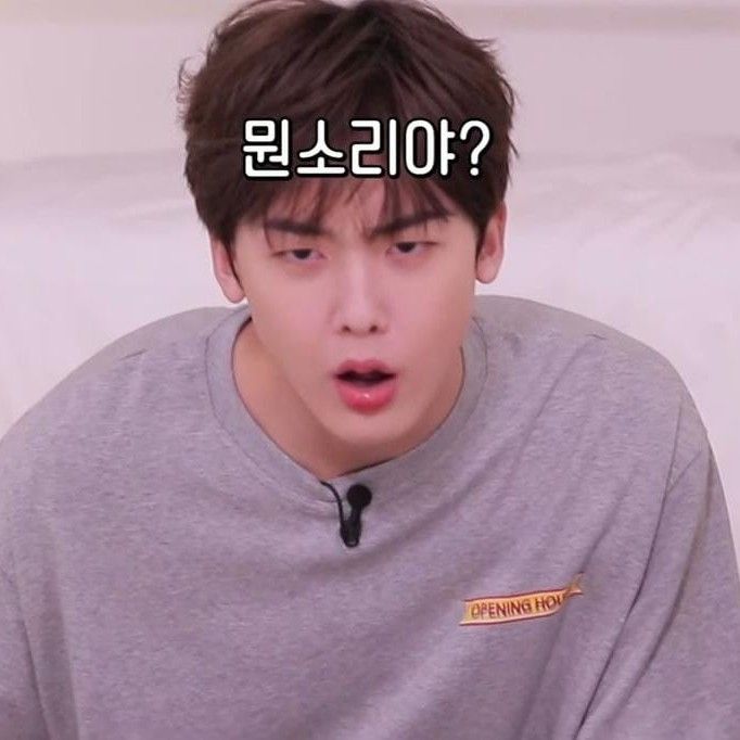 Momen yang diabadikan oleh penggemar ASTRO