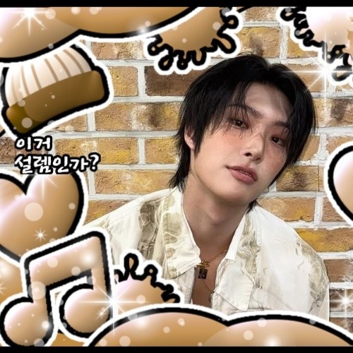 Popular profile image of Mingi (ATEEZ) selected by votes