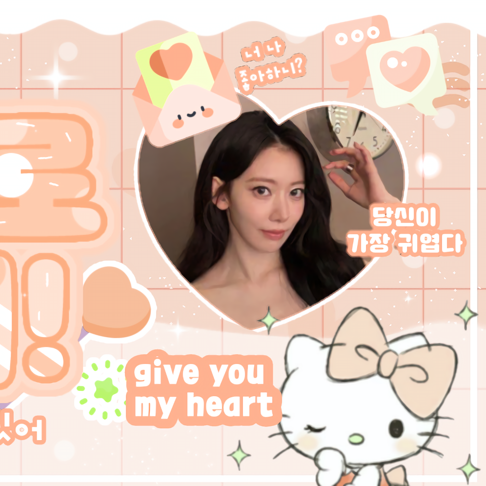 Latest photo of Sakura (LE SSERAFIM)