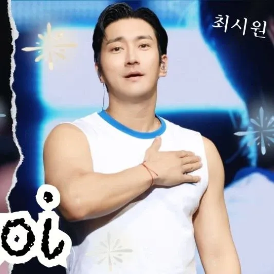 K-POP posts beloved by 시원 (슈퍼주니어) fans