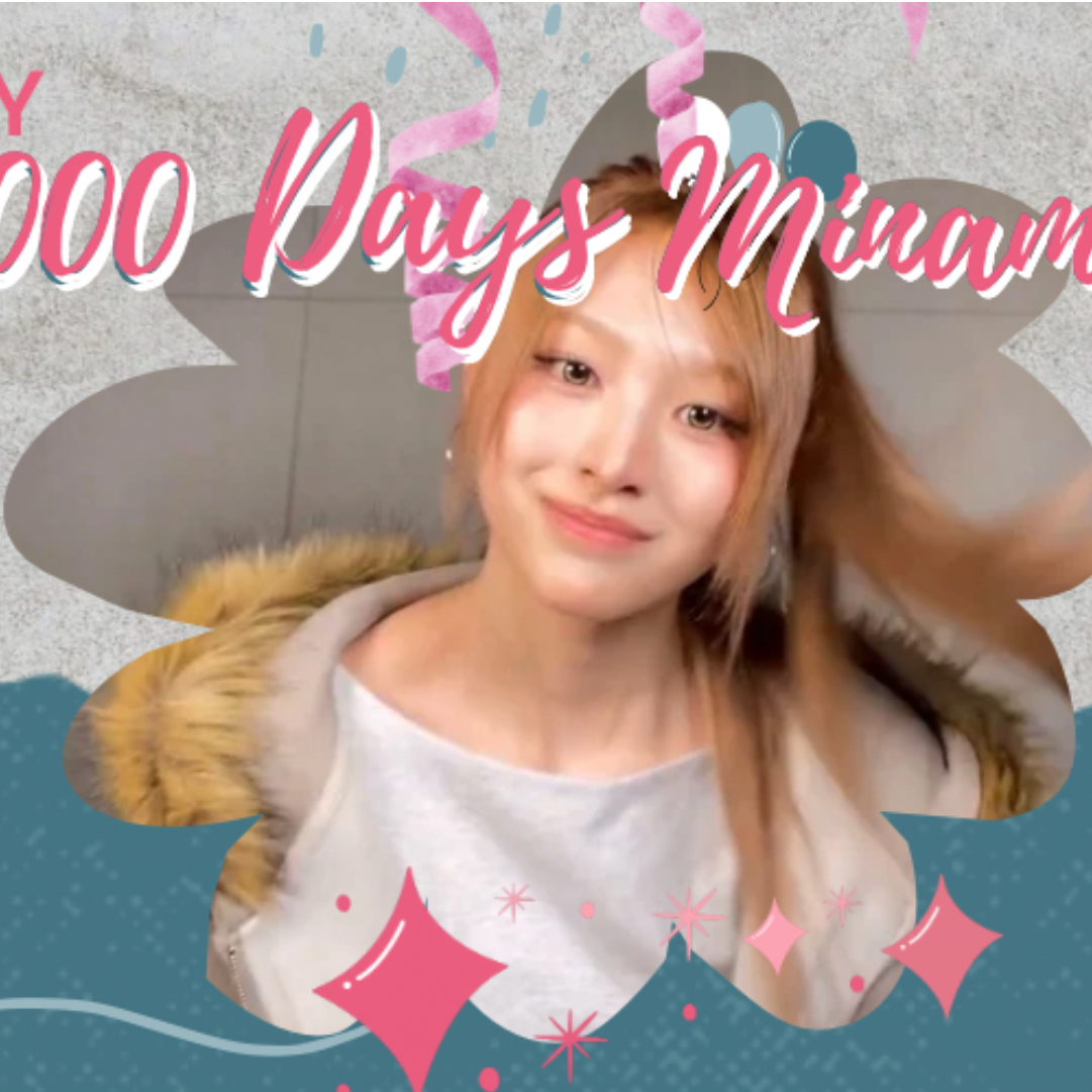 Latest photo of Minami (RESCENE)