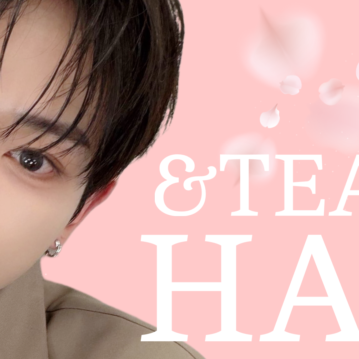 Latest photo of Harua (&TEAM)