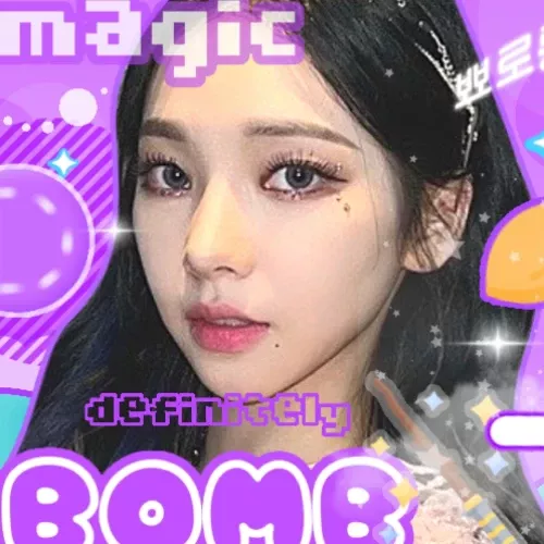 카리나 (에스파) 팬이 찍은 순간