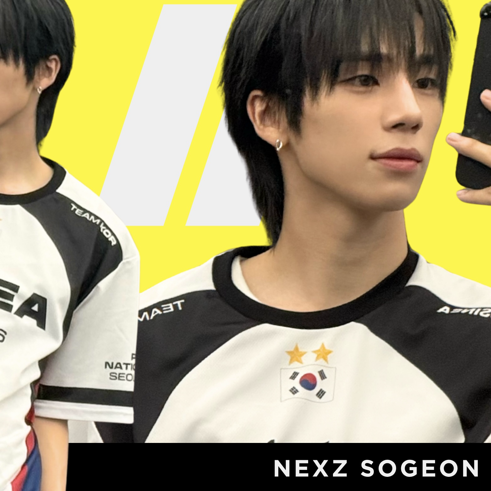 Latest photo of So Geon (NEXZ)