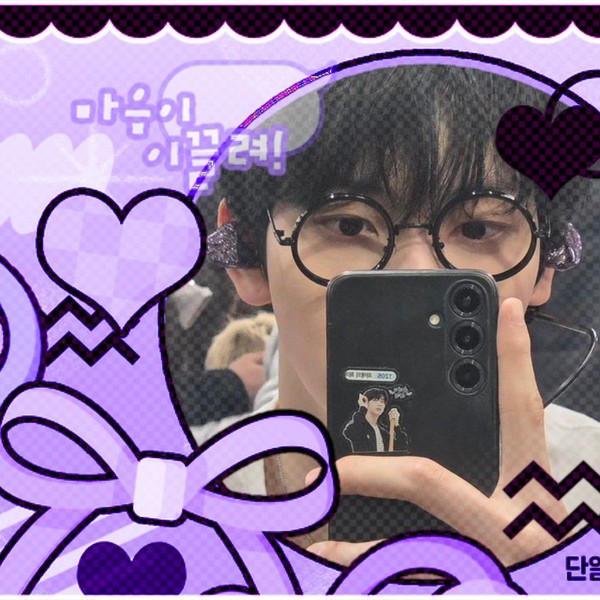 Popular profile picture of Soobin (TOMORROW X TOGETHER) loved by fans