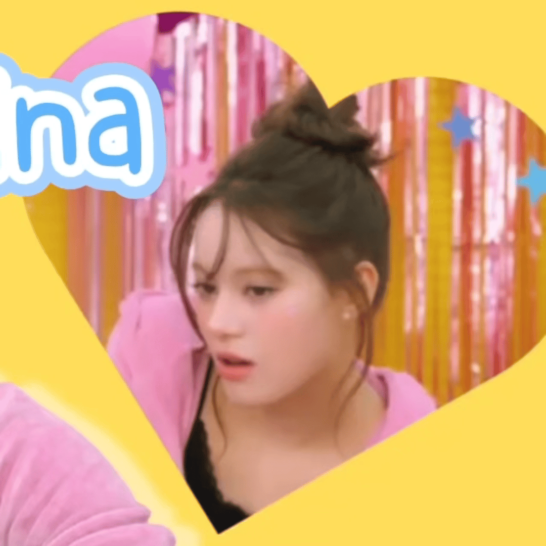 Behind-the-scenes cut of Nina (NiziU)