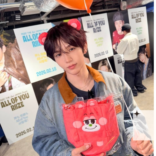 Recent activity shot of SHOTARO (RIIZE)