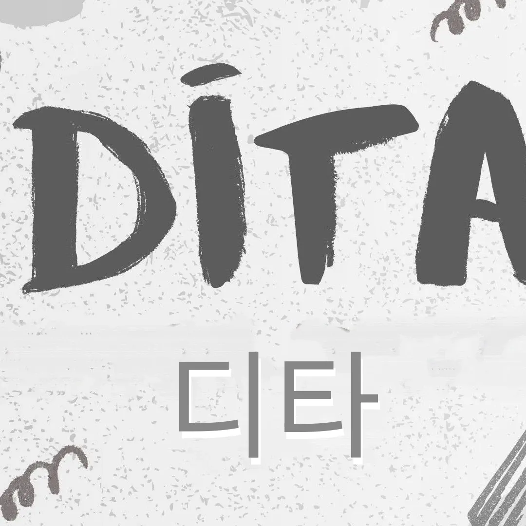 A moment captured by Dita's fan