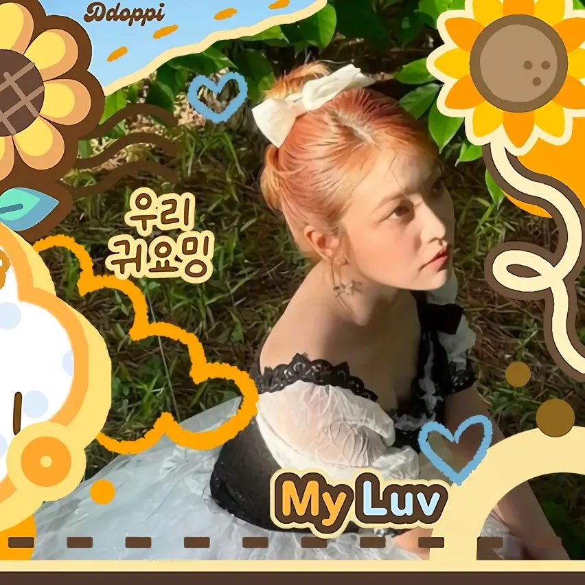 A moment captured by Yeri (Red Velvet)'s fan
