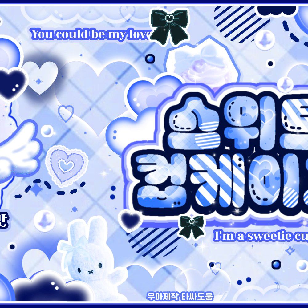 A moment captured by TOMORROW X TOGETHER's fan