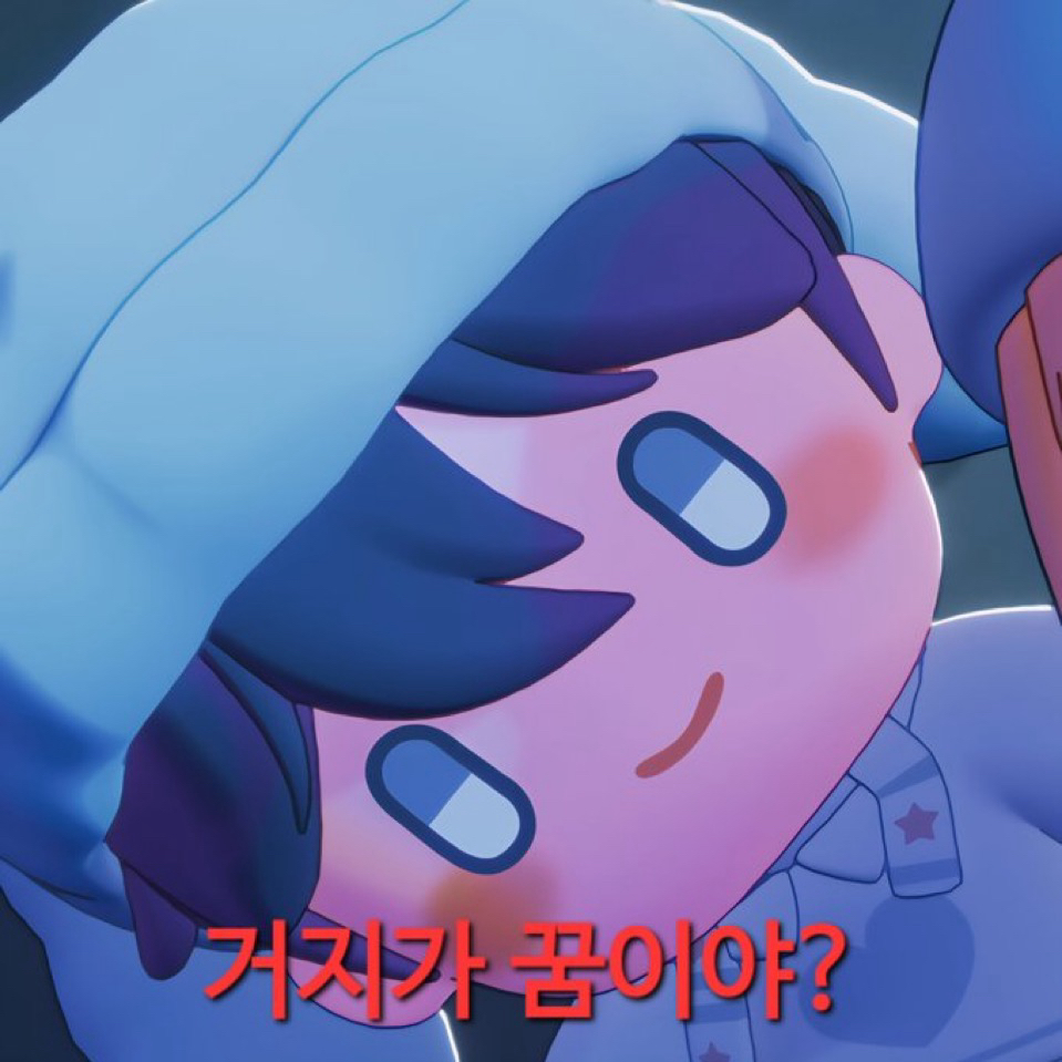 Latest photo of Yejun (PLAVE)