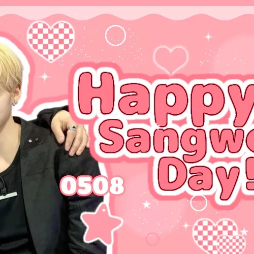 K-POP posts beloved by 허씬롱 (알파드라이브원) fans