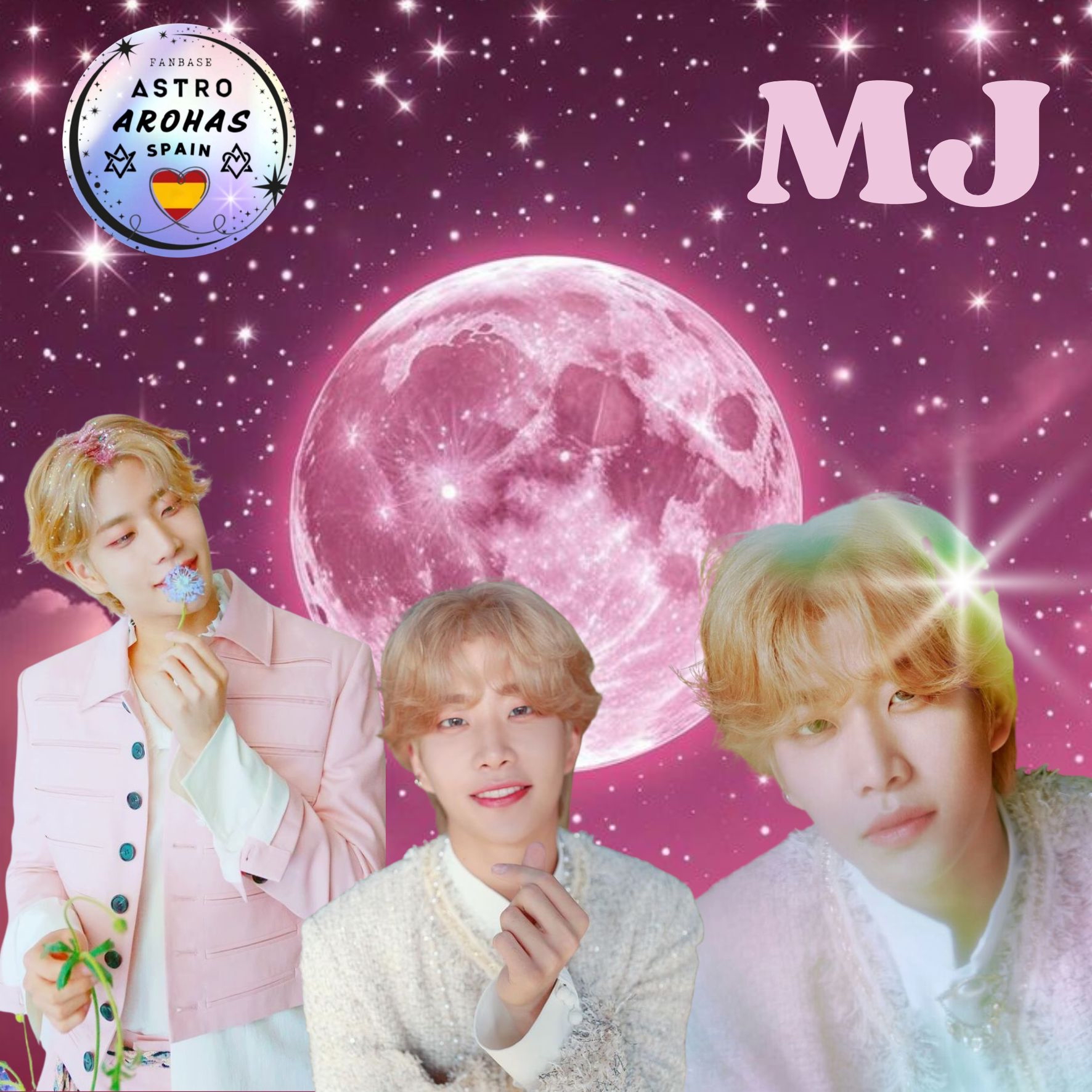 아스트로의 최신 사진