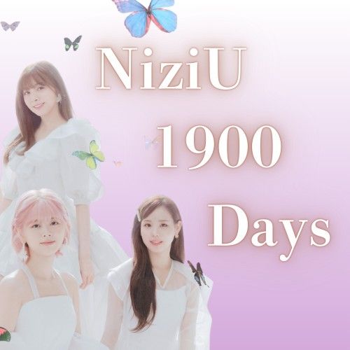 Latest photo of Miihi (NiziU)