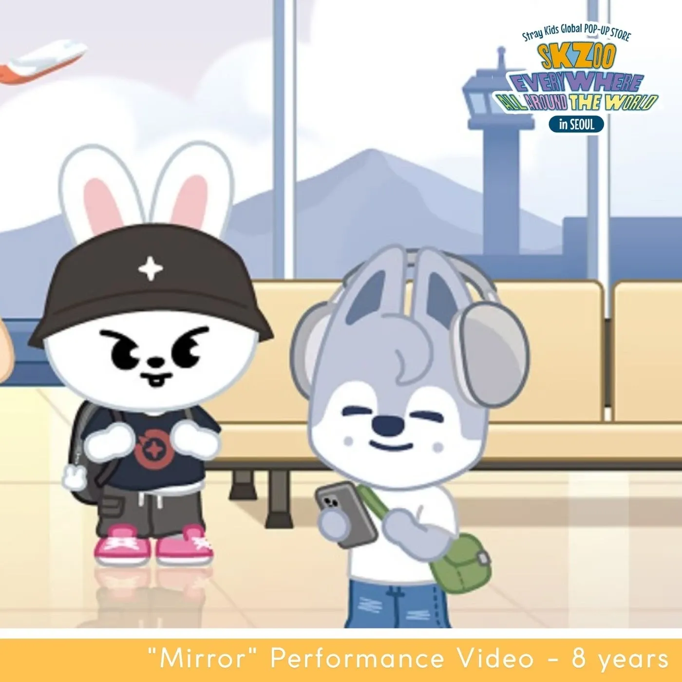 Recent activity shot of I.N (Stray Kids)