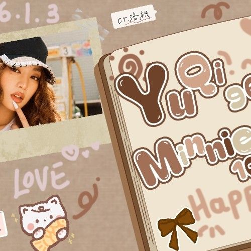 Recent activity shot of Yuqi (i-dle)