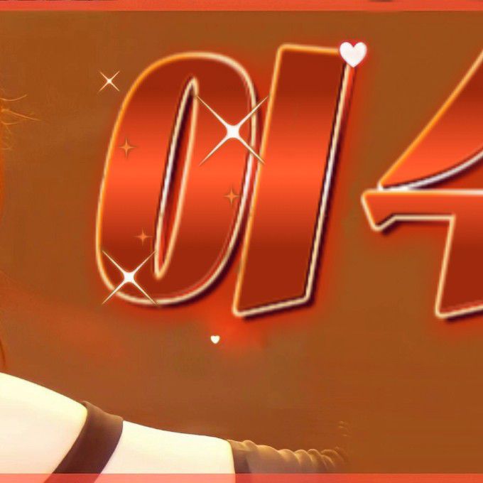 A moment captured by Soodam's fan