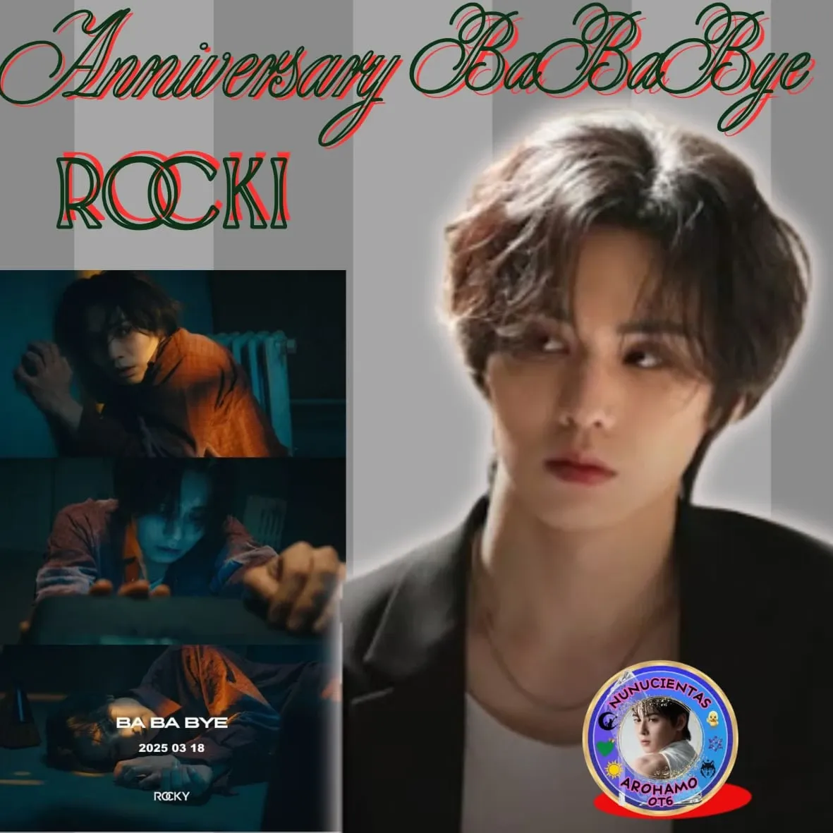 아스트로 팬이 찍은 순간